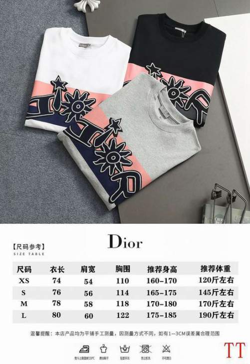 Dior T Shirts Short _SKUDiorXS-L20tr5615545